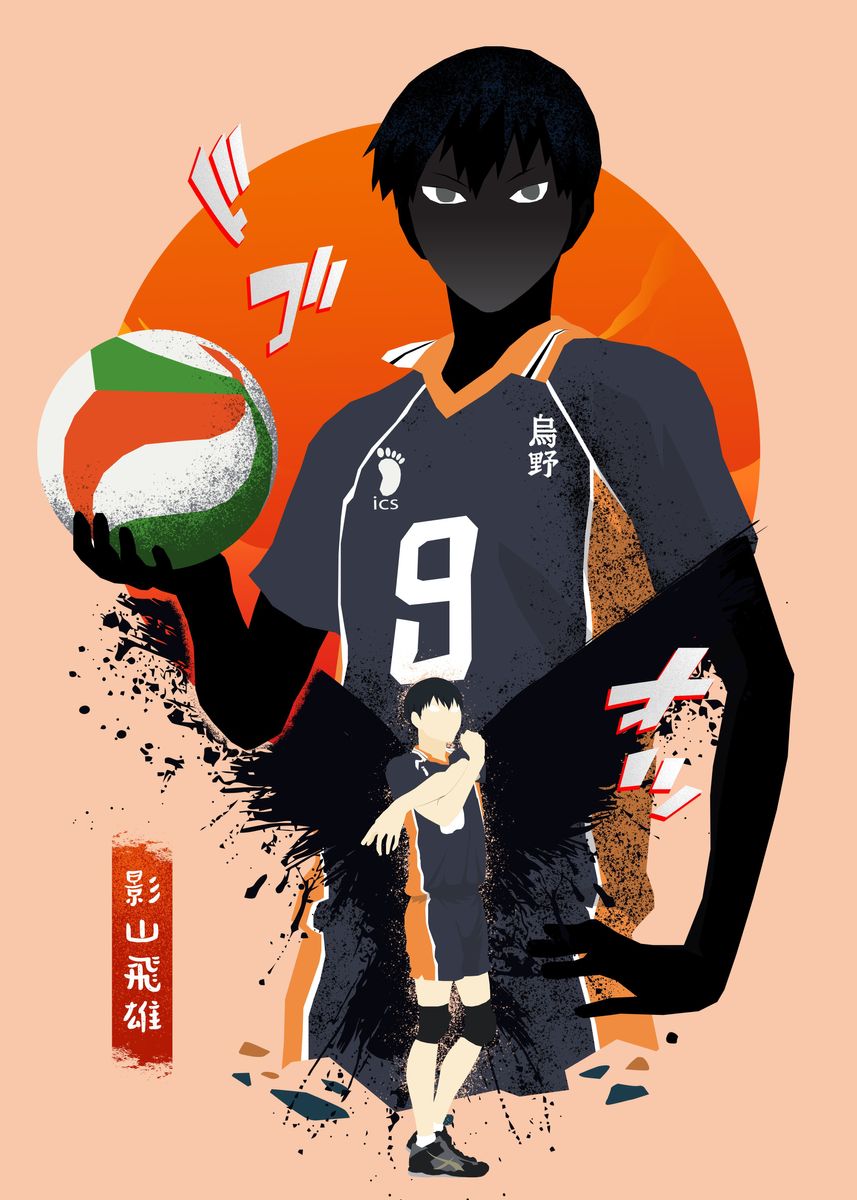 Kageyama Tobio Haikyuu ' Poster
