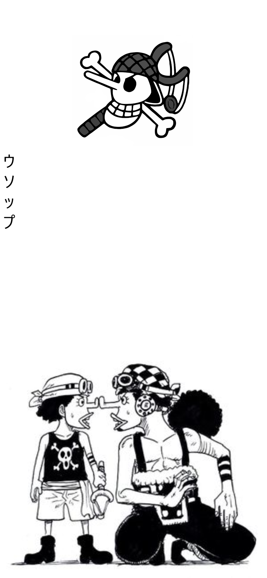 Usopp: The Brave Warrior Piece Wallpaper