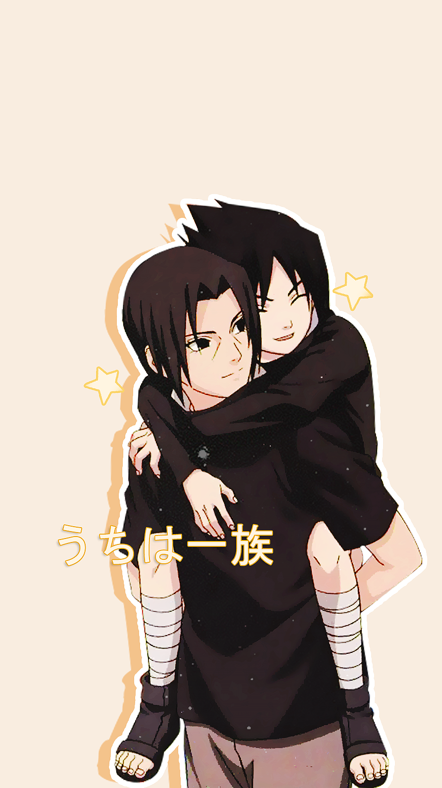Itachi and sasuke Wallpaper Download