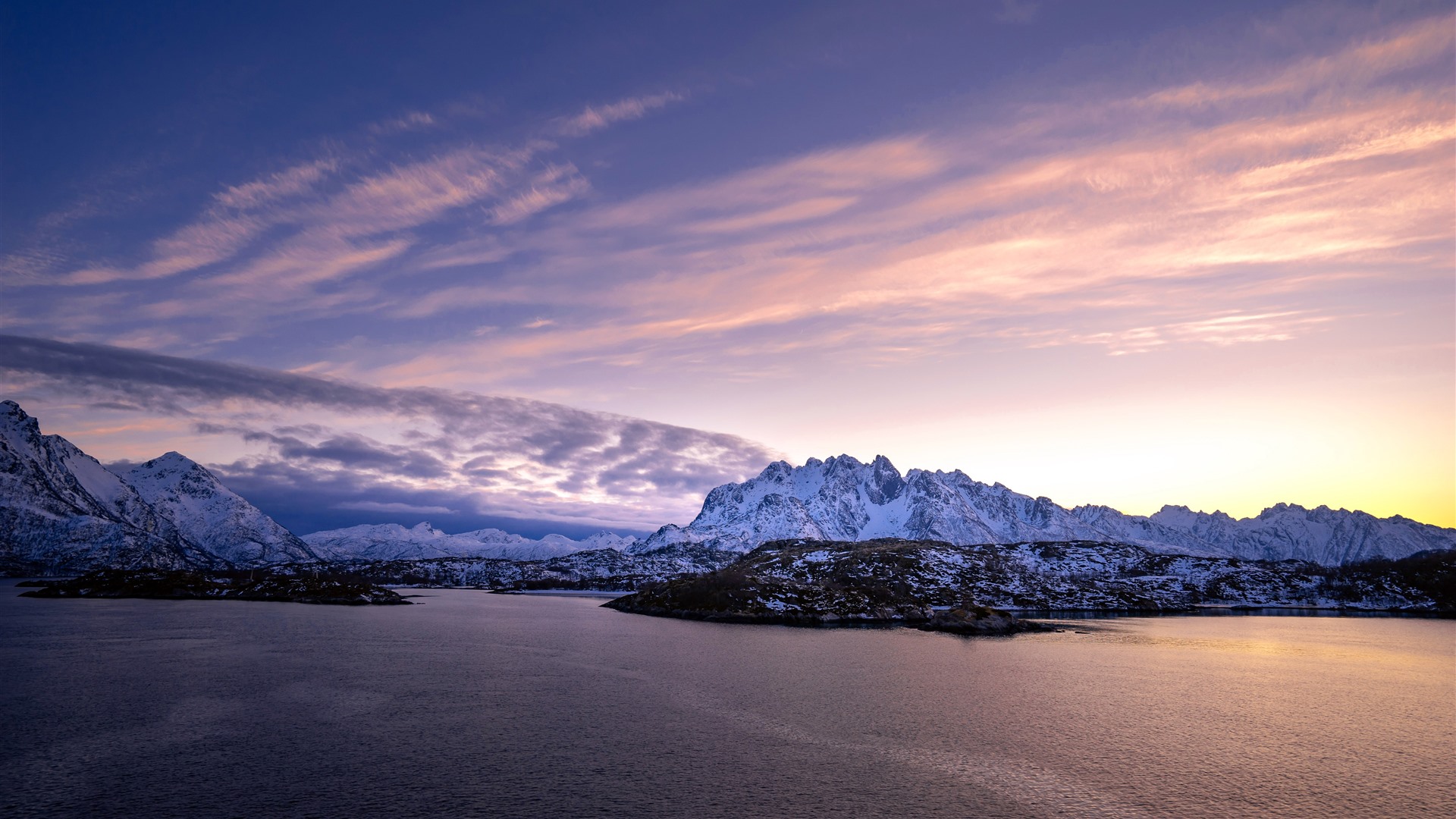 Lofoten Islands Svolvaer Norway