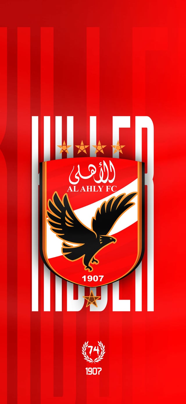 Al Ahly Phone Wallpaper (credit: Yousef Mohamed), R AlAhly_SC