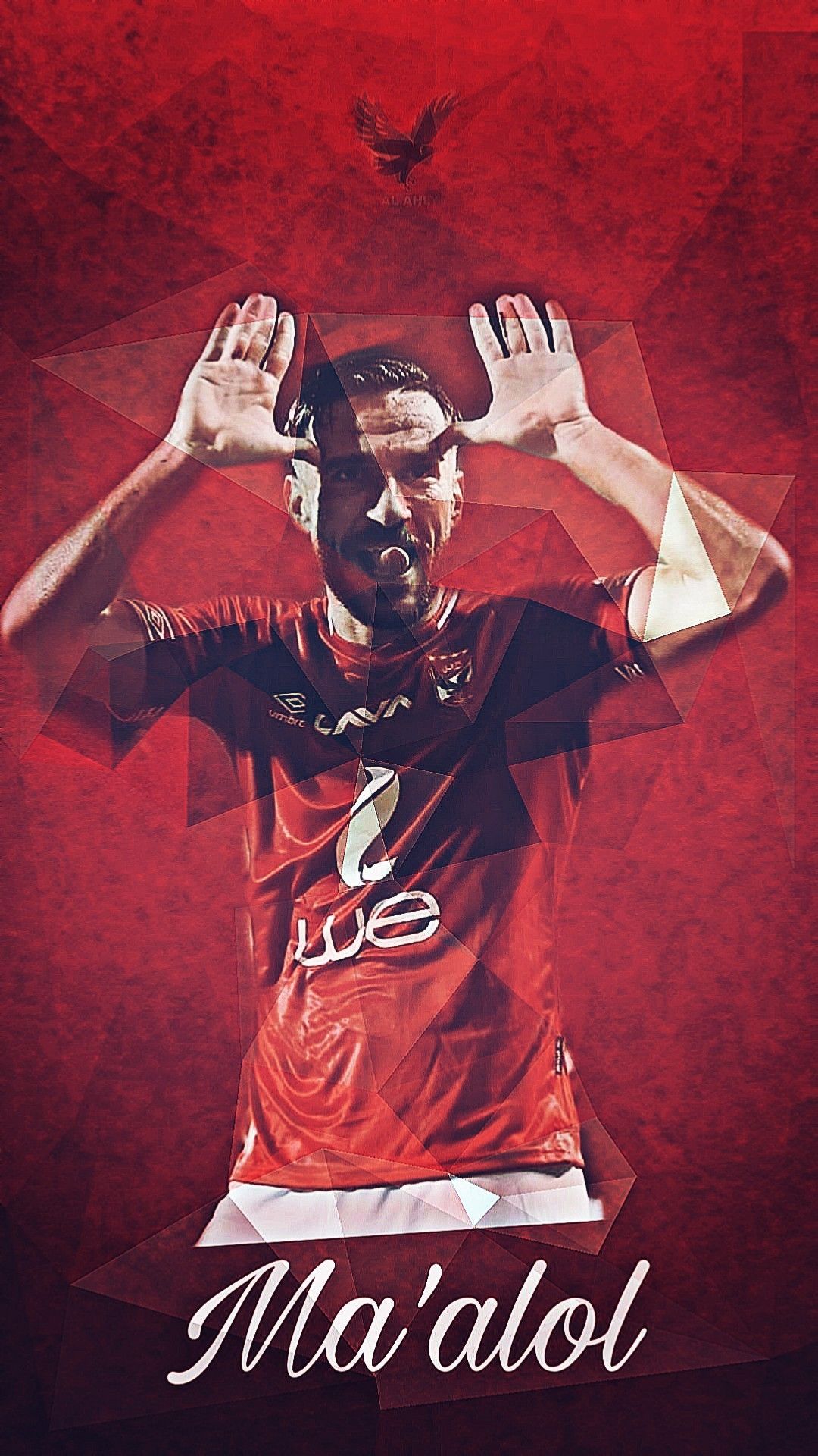 Al Ahly club of the century Mosalah egypt elahly