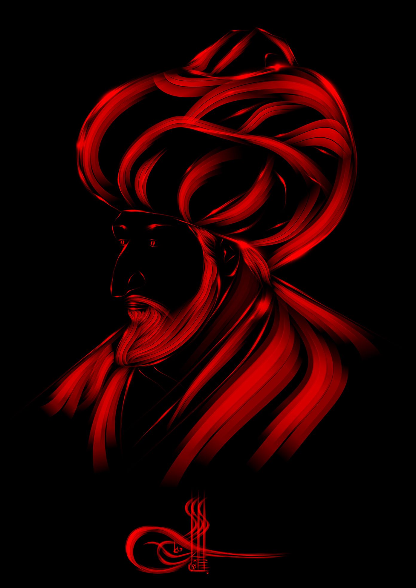 FATİH SULTAN MEHMET 'HAN. İslami sanat, Sanat, Resim