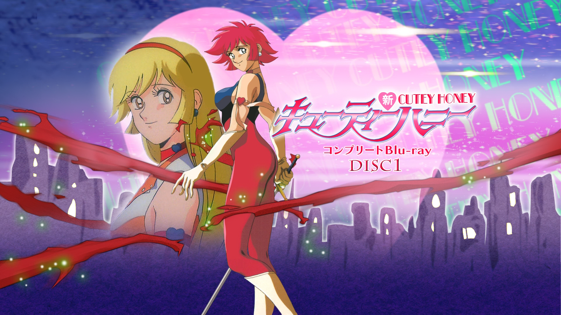 Cutie Honey Anime Image Board