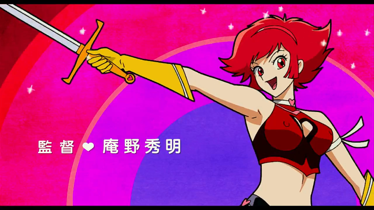 Cutie Honey