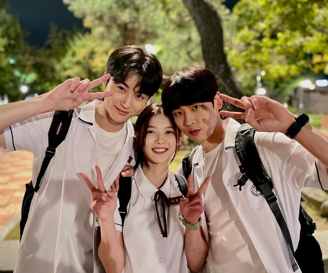 Byeon Woo-seok Wallpapers - Wallpaper Cave
