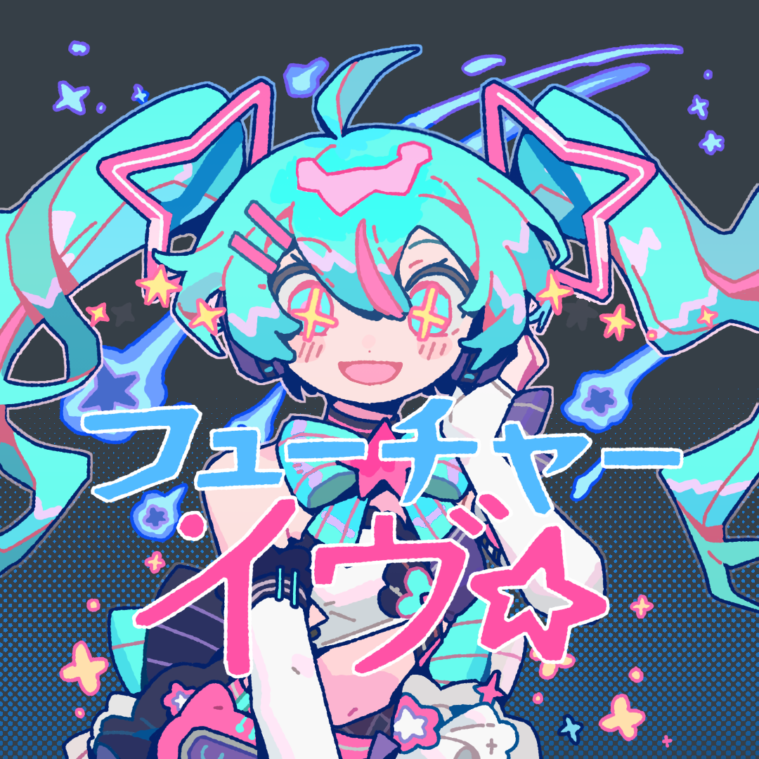 Muse Dash 65 Miku in Museland (Windows, Mobile, Switch, Android, iOS, MacOS) (gamerip) MP3 Muse Dash 65 Miku in Museland (Windows, Mobile, Switch, Android, iOS, MacOS) (gamerip) Soundtracks for FREE!