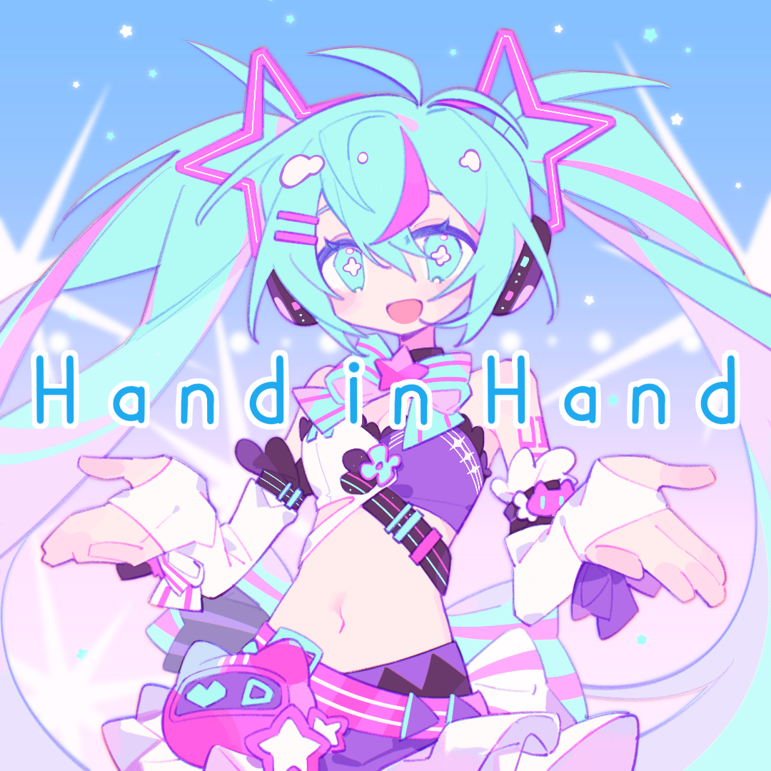 does anyone have a clean version of this image?