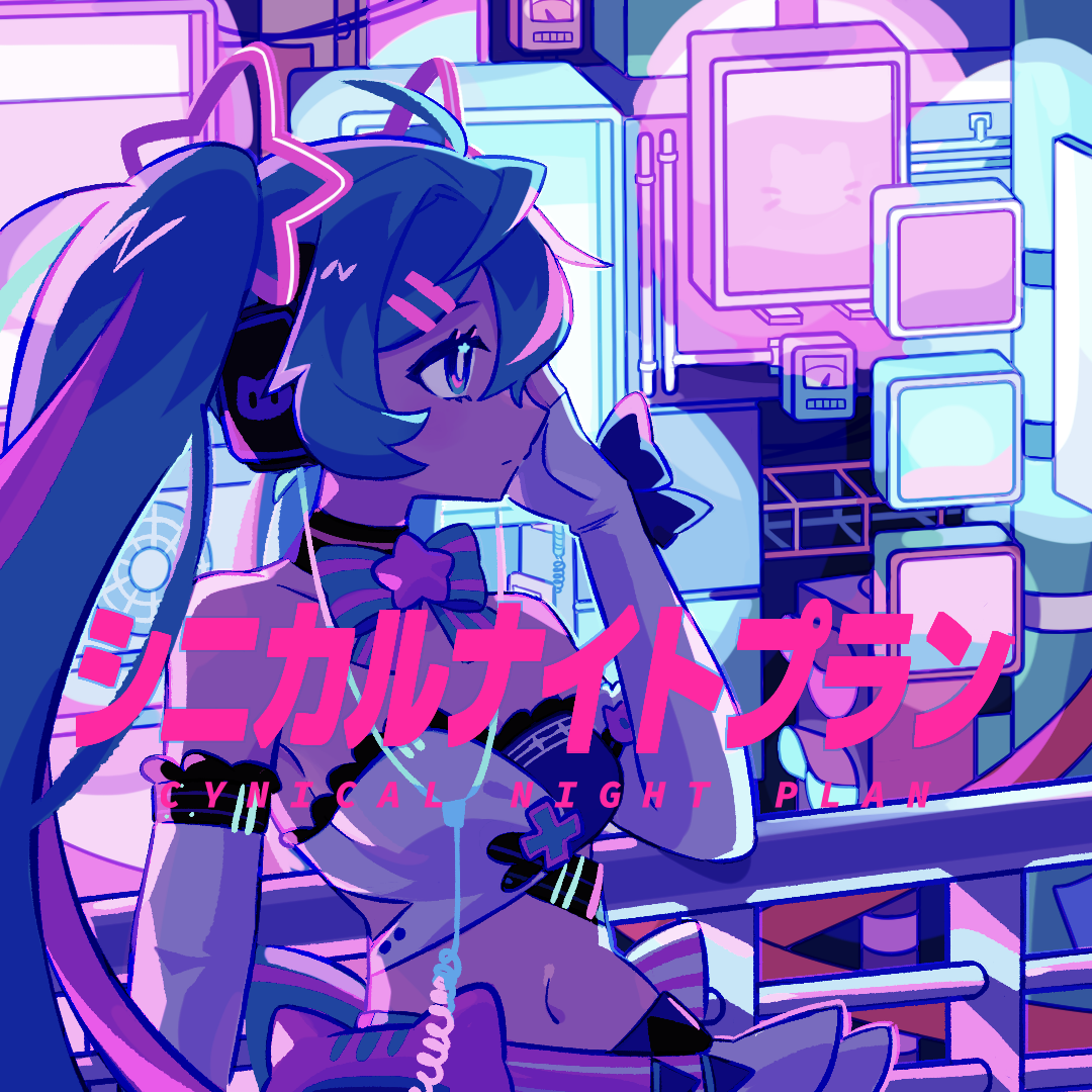 Muse Dash 65 Miku in Museland (Windows, Mobile, Switch, Android, iOS, MacOS) (gamerip) MP3 Muse Dash 65 Miku in Museland (Windows, Mobile, Switch, Android, iOS, MacOS) (gamerip) Soundtracks for FREE!