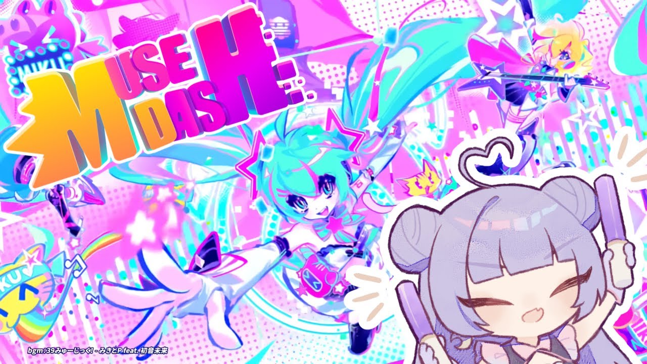 Muse Dash】 MIKU UPDATE MIKU UPDATE MIKU UPDATE!! Let's Play!!