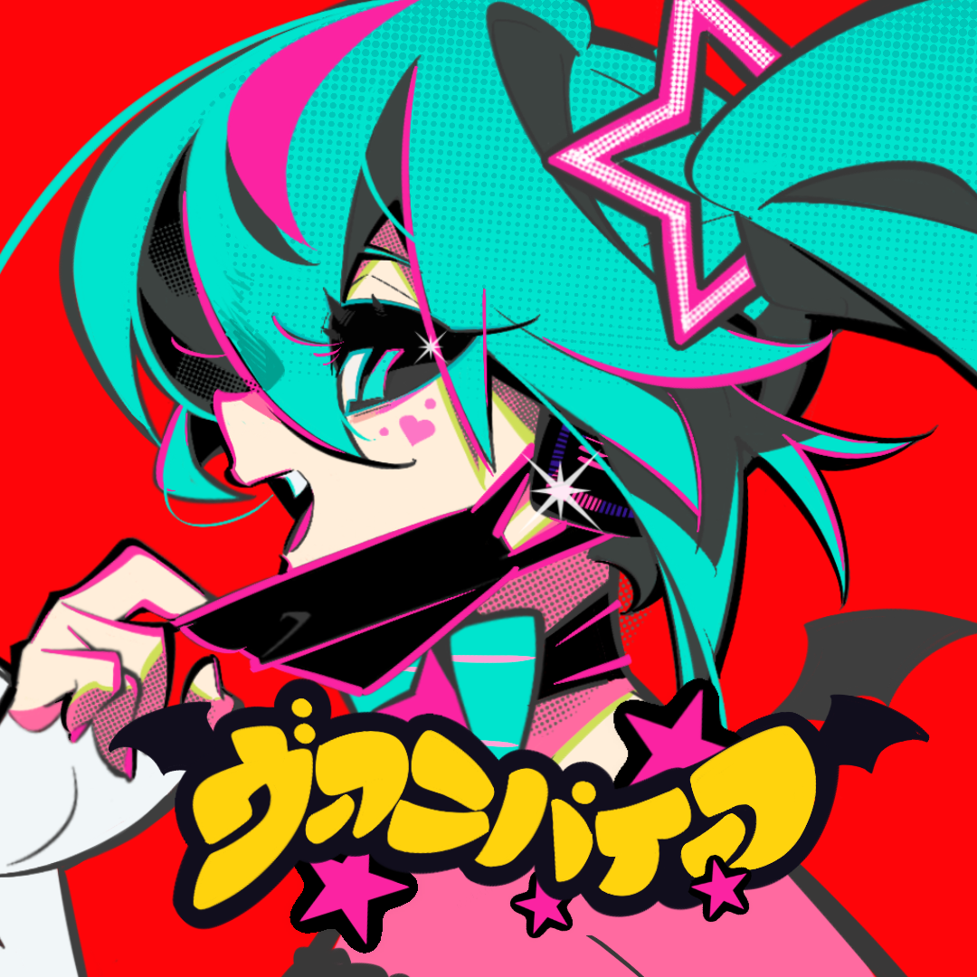 Muse Dash 65 Miku in Museland (Windows, Mobile, Switch, Android, iOS, MacOS) (gamerip) MP3 Muse Dash 65 Miku in Museland (Windows, Mobile, Switch, Android, iOS, MacOS) (gamerip) Soundtracks for FREE!
