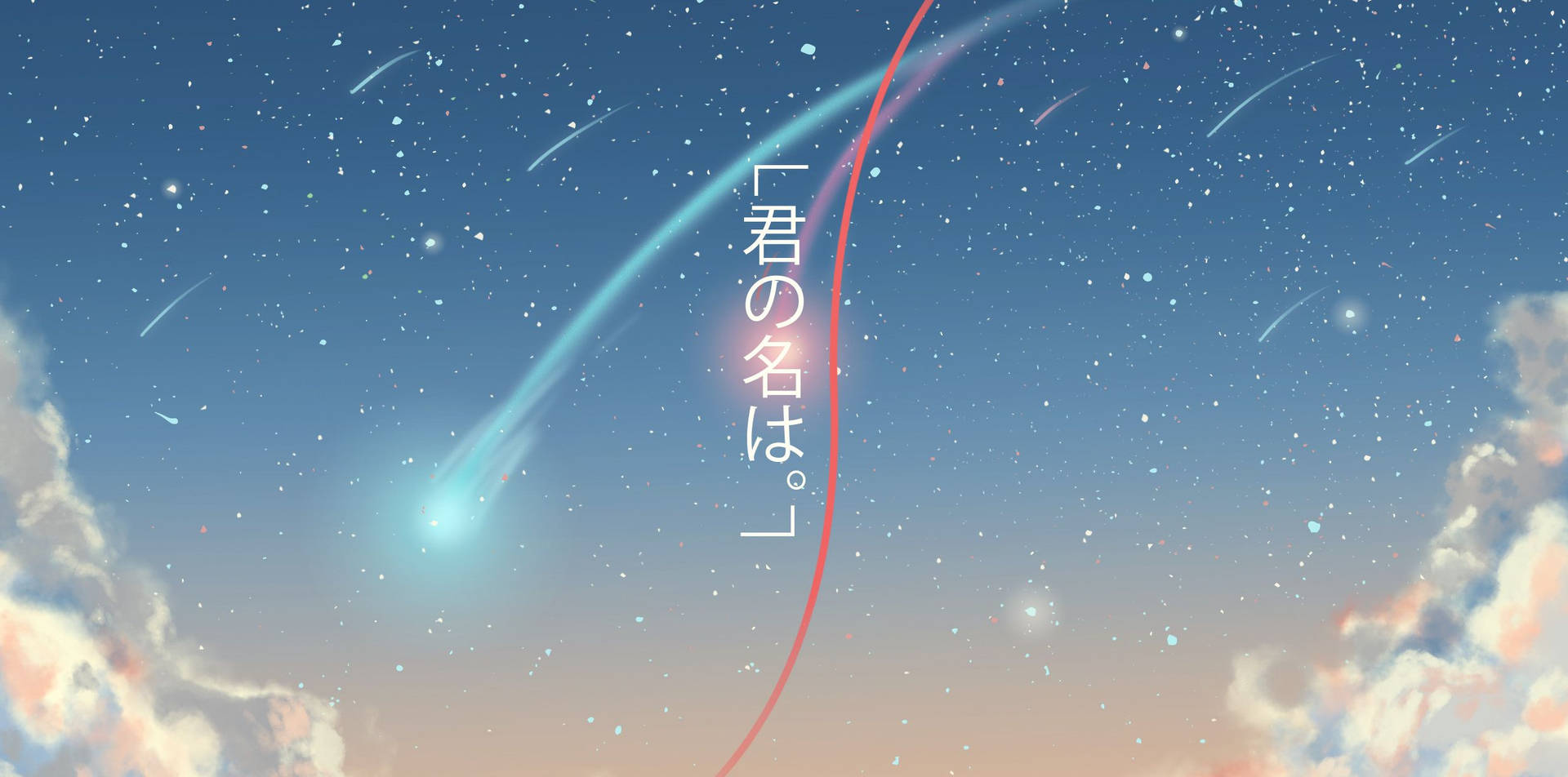 Name Anime Red String Wallpaper