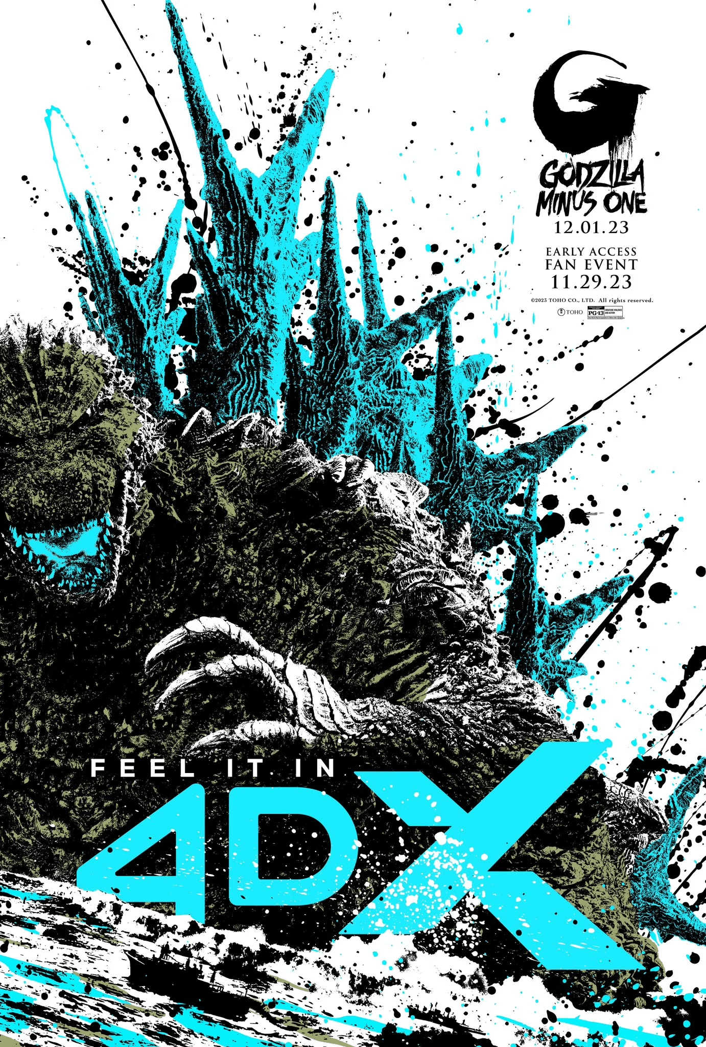 Godzilla Minus One Poster Appreciation