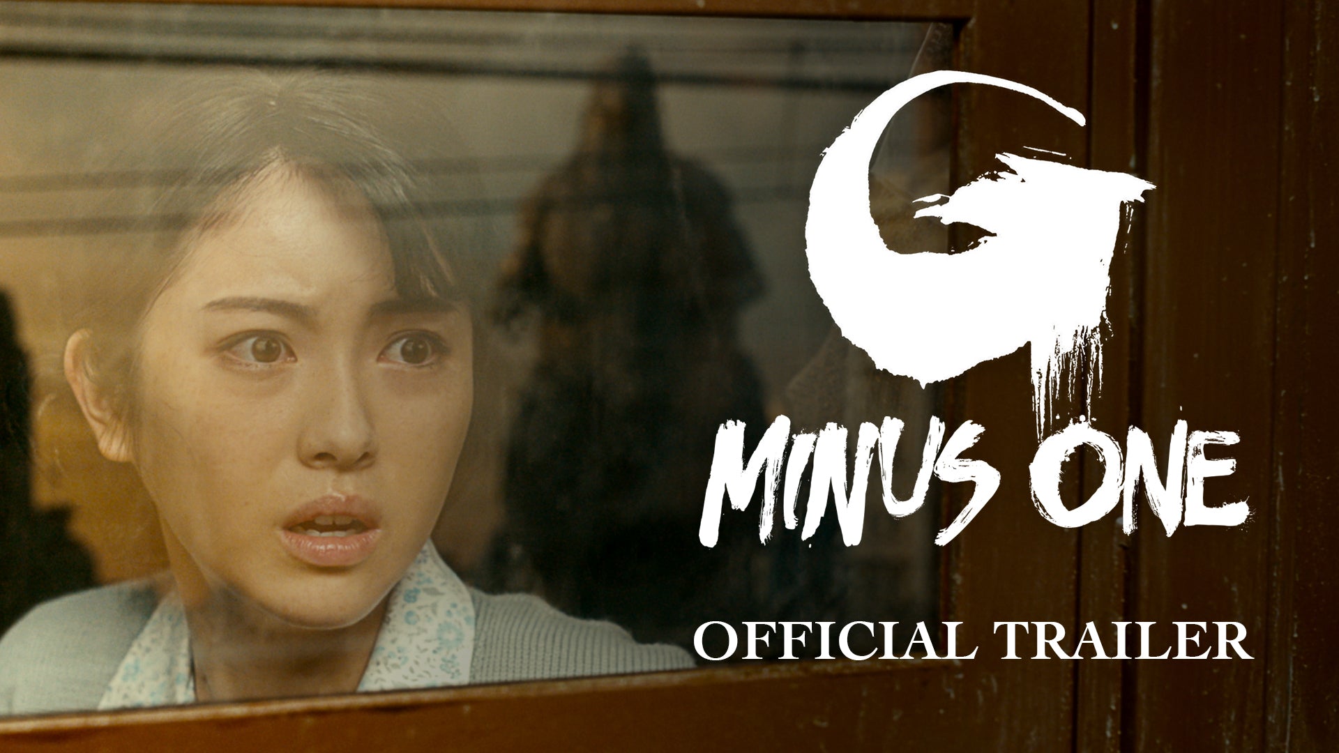 GODZILLA MINUS ONE TRAILER Toho Godzilla Movie