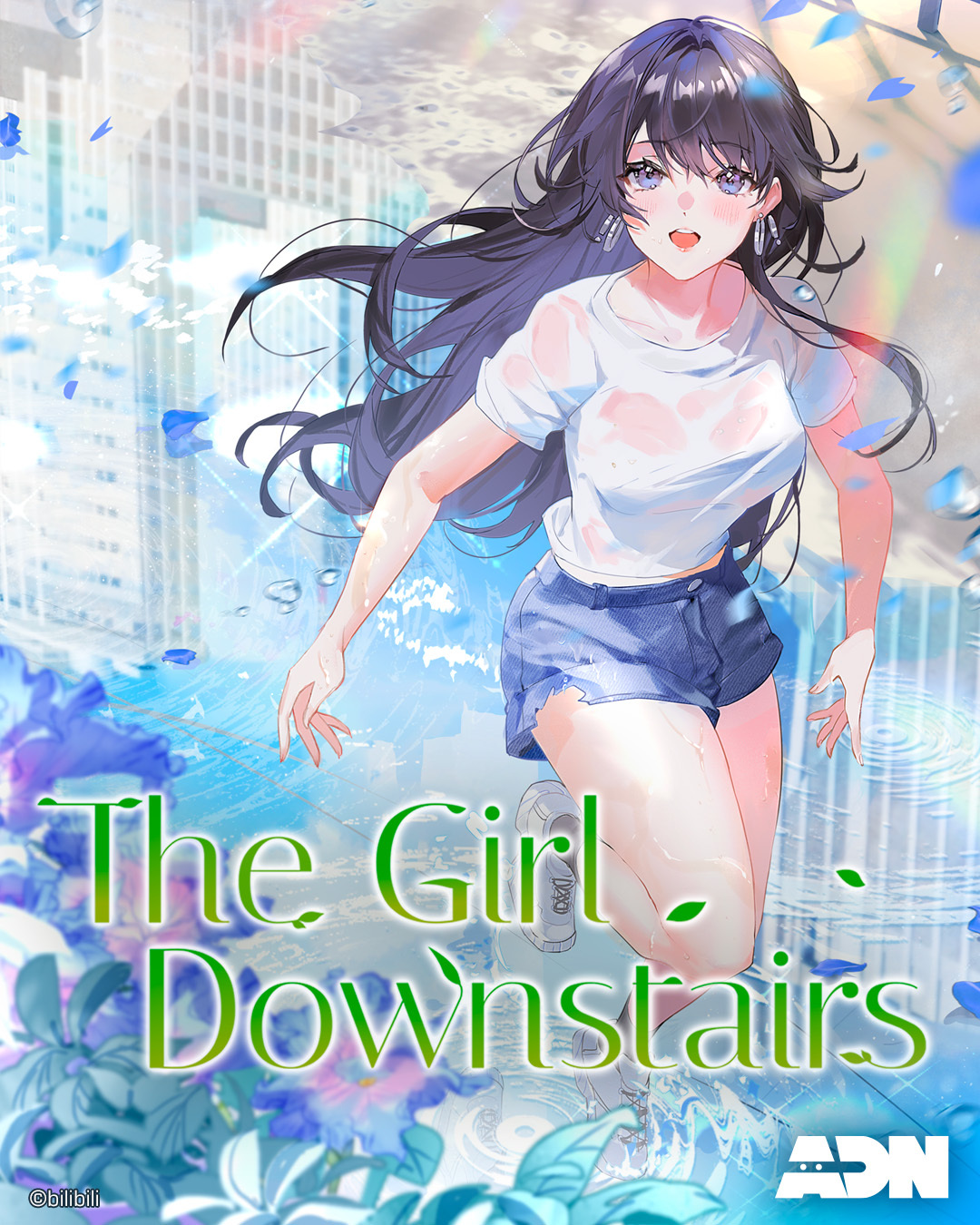 The Girl Downstairs (TV Series 2023)