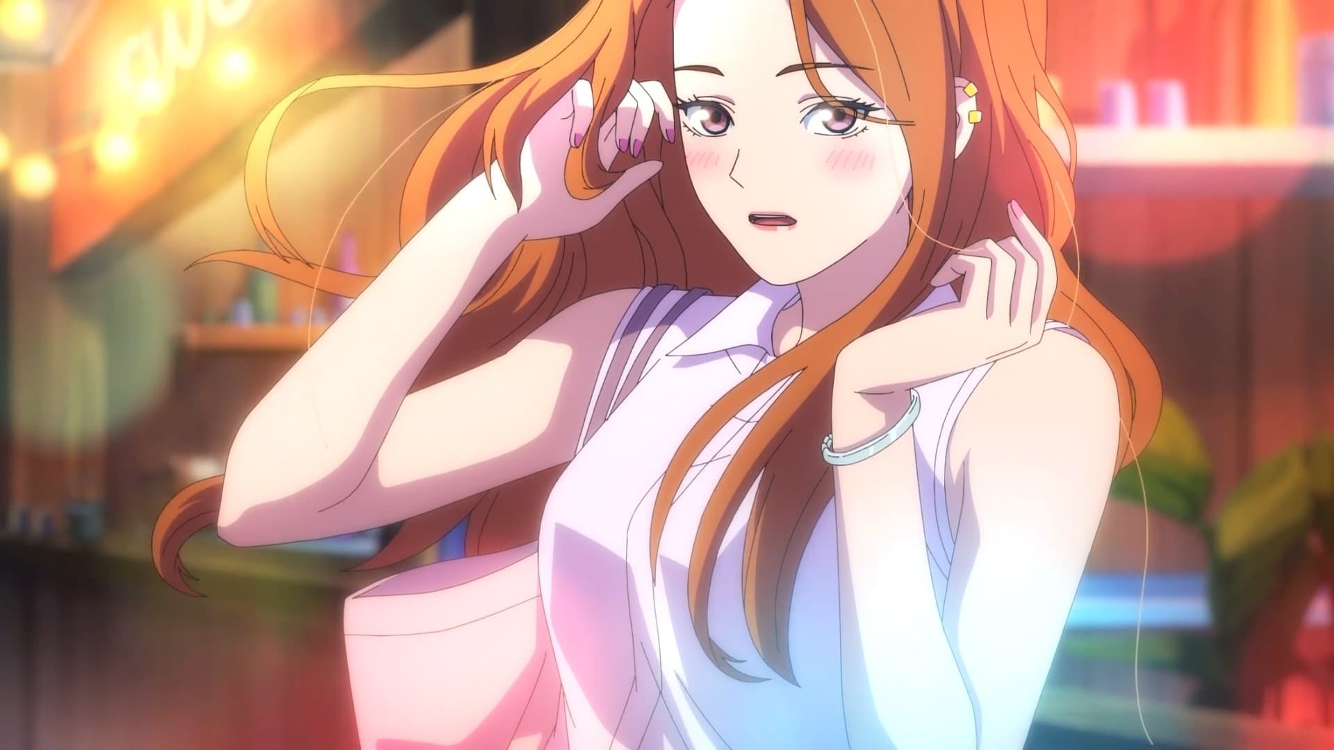 The Girl Downstairs (TV Series 2023)