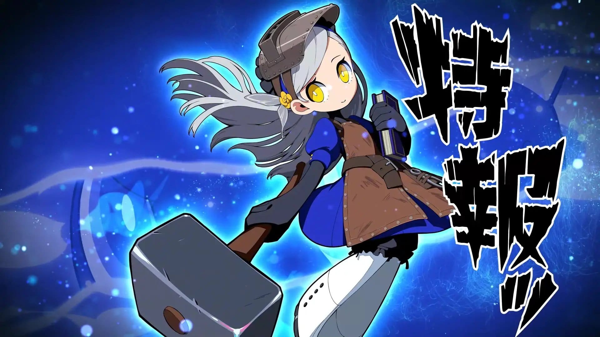 New artwork for Lavenza in P5 Tactica has been revealed