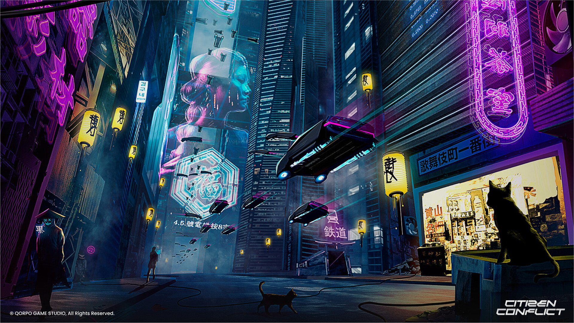 Citizen Conflict Garden by QORPO Game Studio