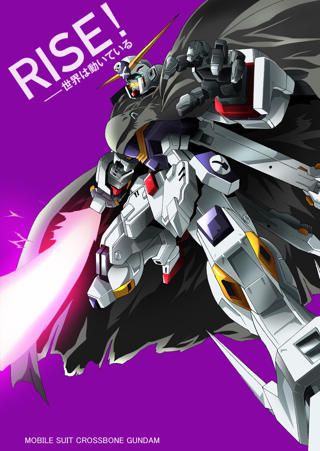 Crossbone Gundam X 1 Suit Crossbone Gundam Anime Image Board