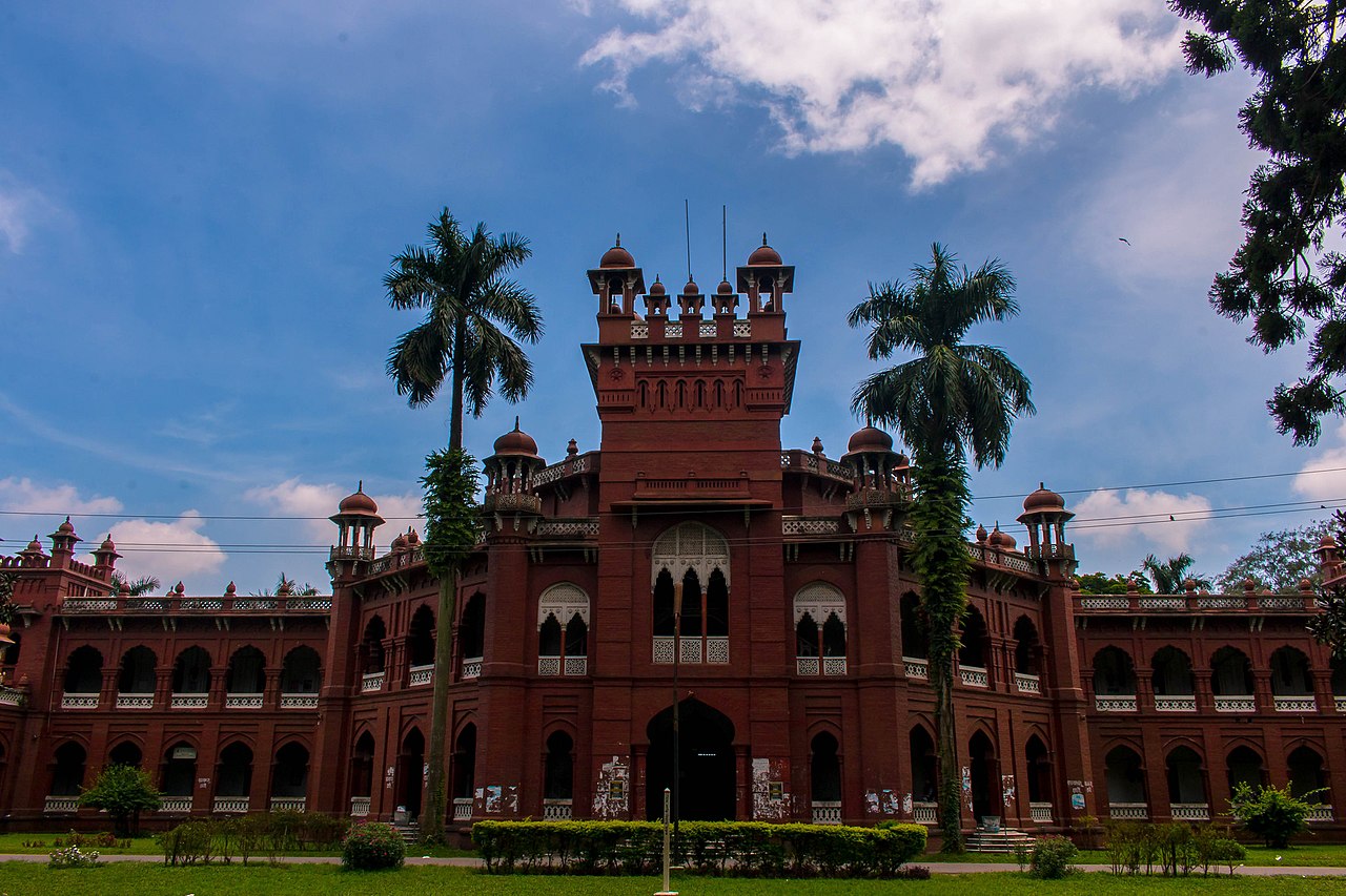 Curzon Hall Dhaka