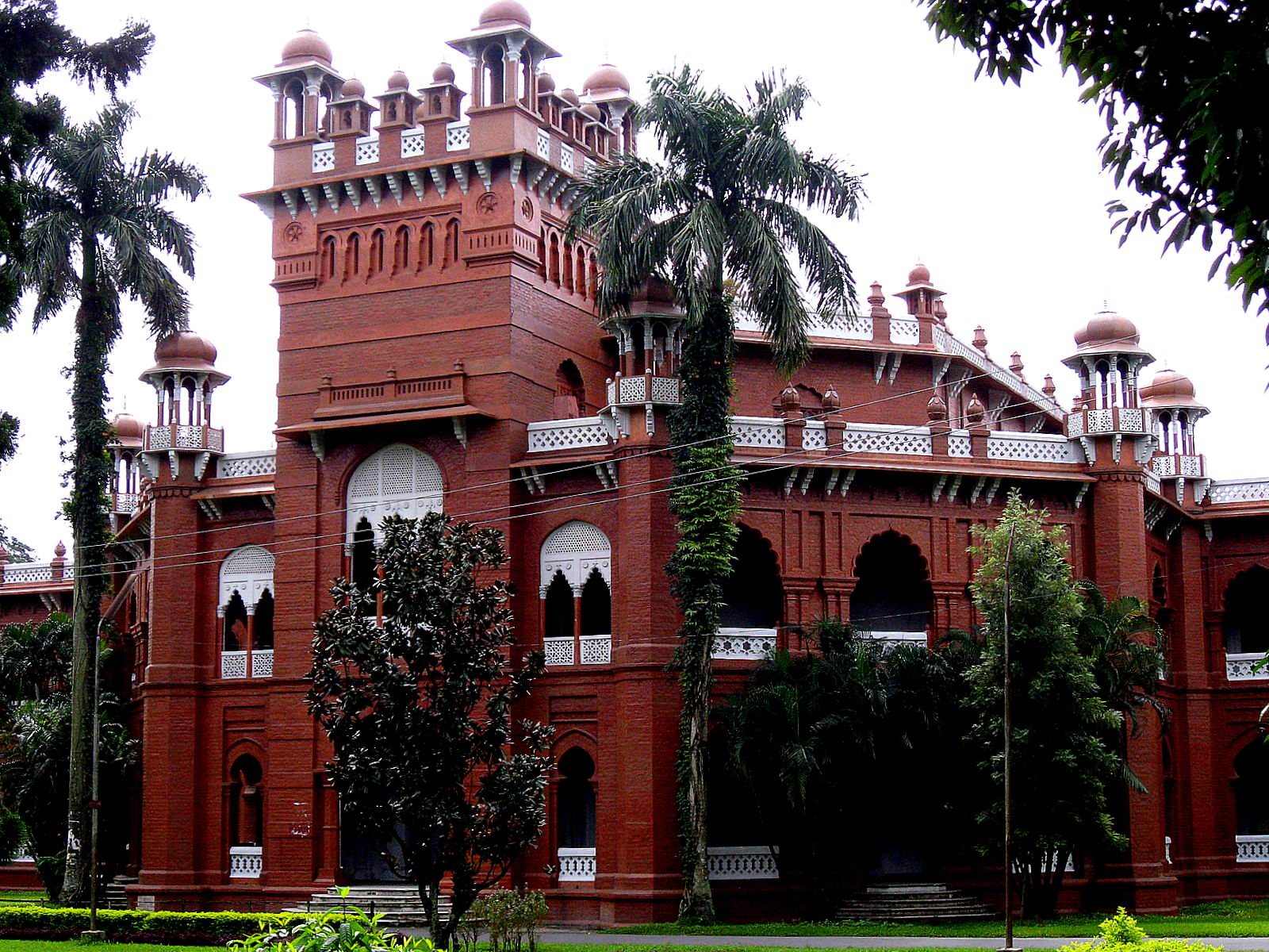 Traveller Guide: Visit Dhaka University(Curzon Hall)