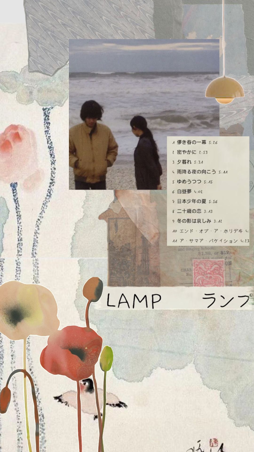 Best Music ideas. i love lamp, chino moreno, music