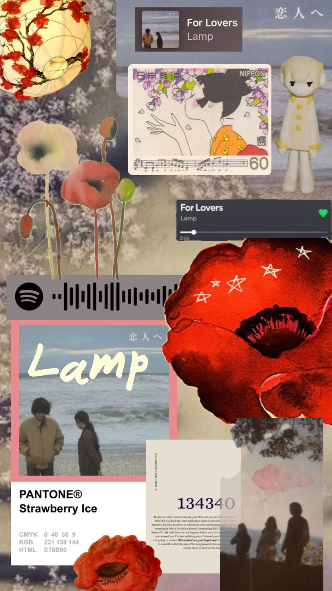 ᣞ⠀✧ ˡᵃᵐᵖ 빛