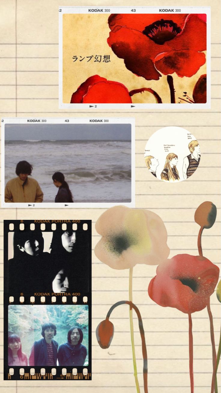 I love lamp, Wallpaper, Artist