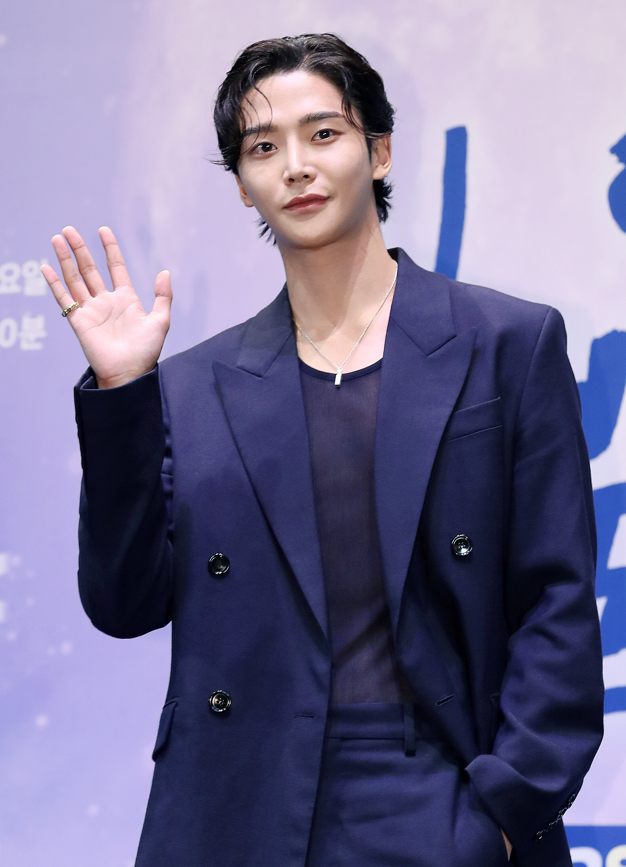 Rowoon - 'Destined With You' Drama Press Conference