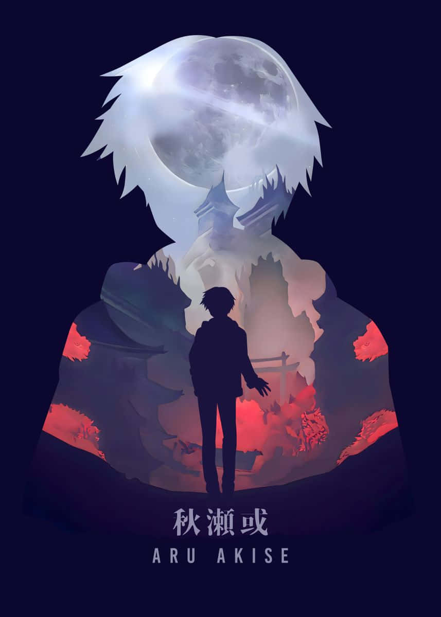 Download Akise Aru Mystical Gaze Wallpaper