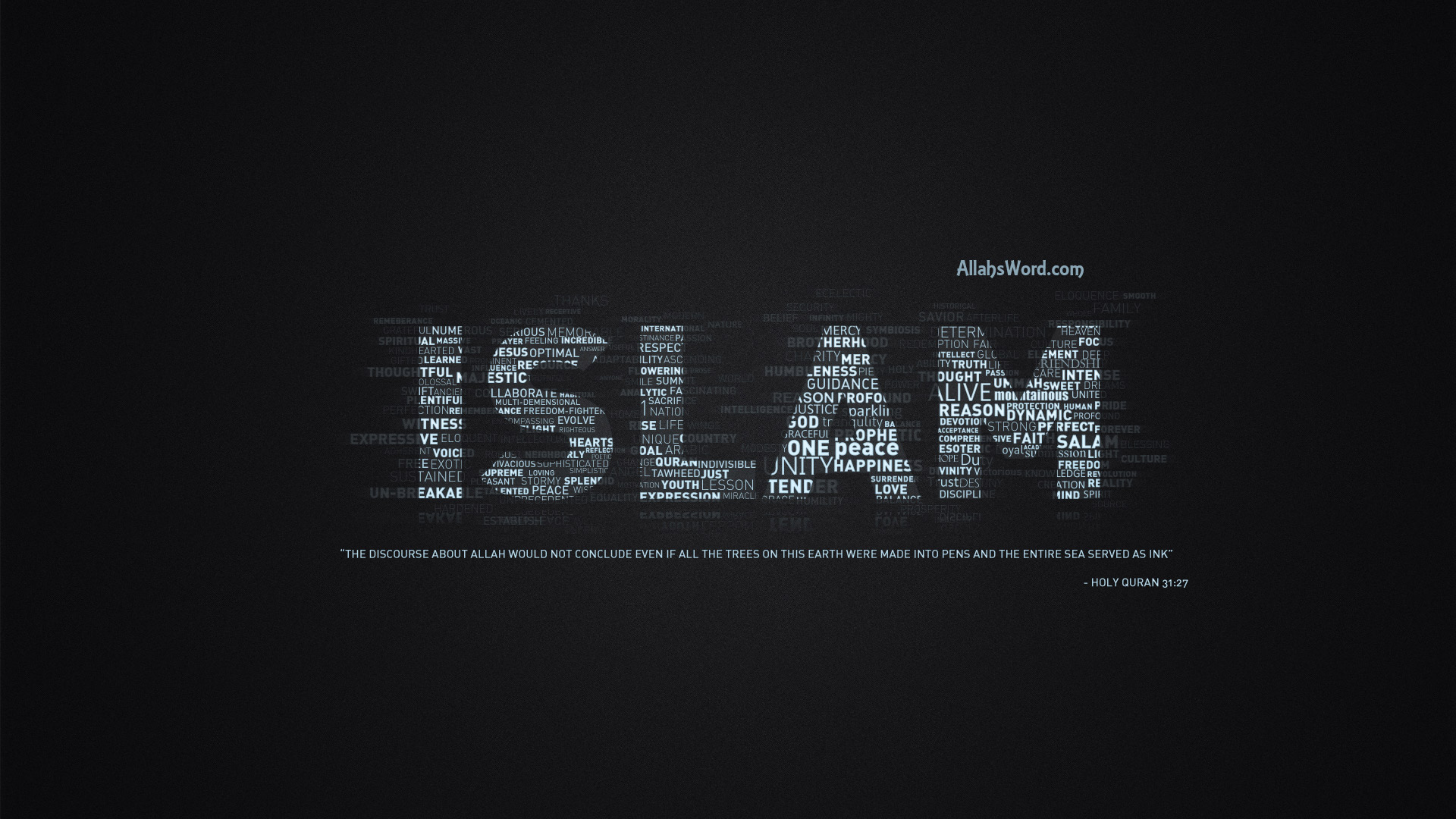HD Islamic Desktop Wallpaper