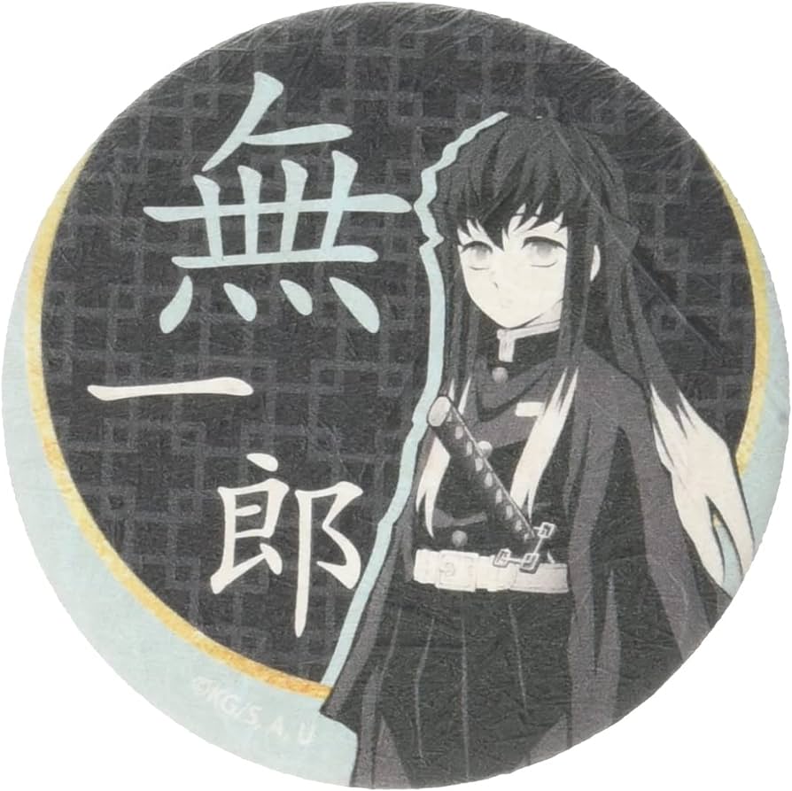 Demon Slayer Wallpaper Style Badge Muichiro Tokito, Amazon.sg: Toys