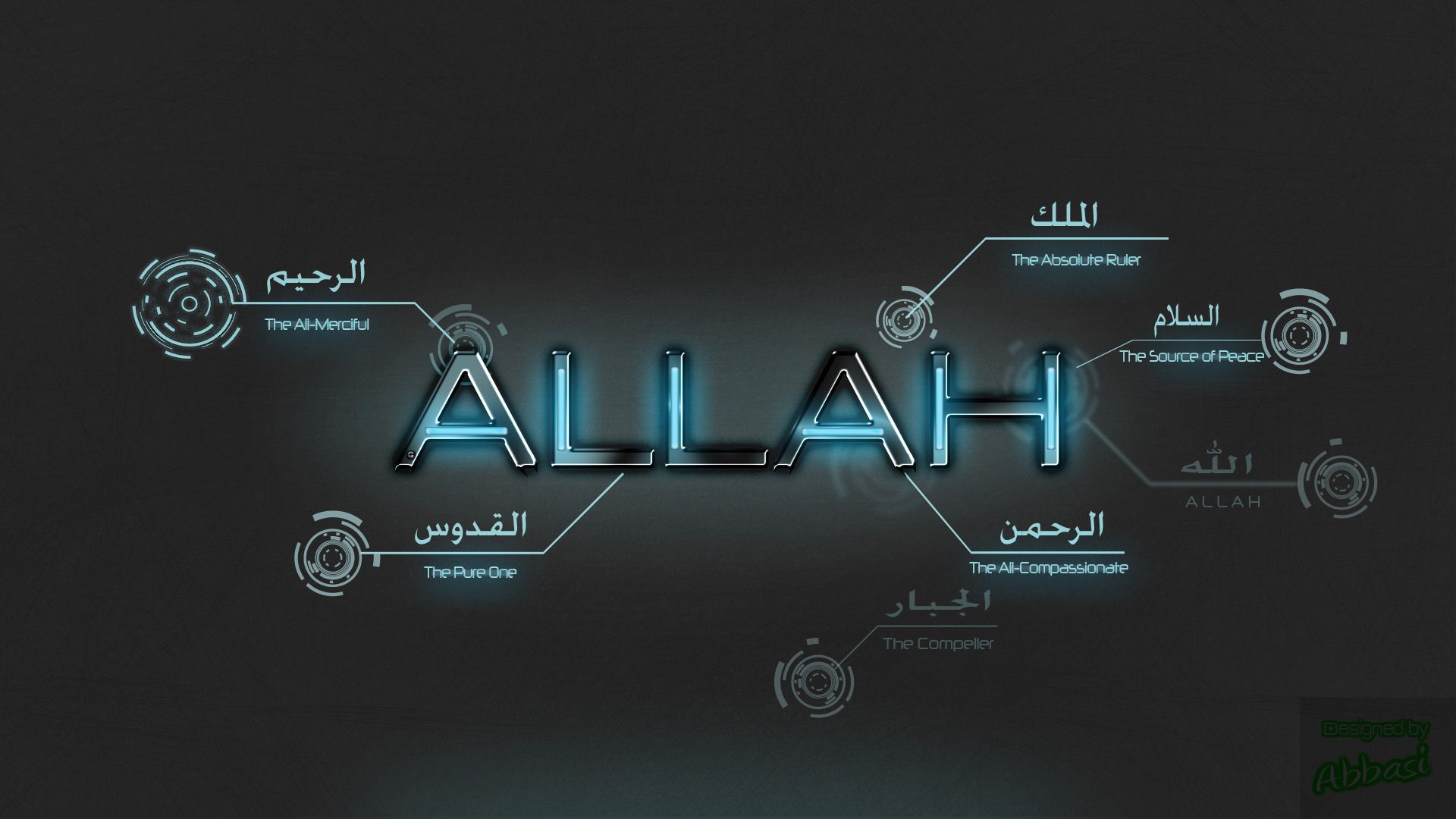 Allah wallpaper, 4k wallpaper for pc