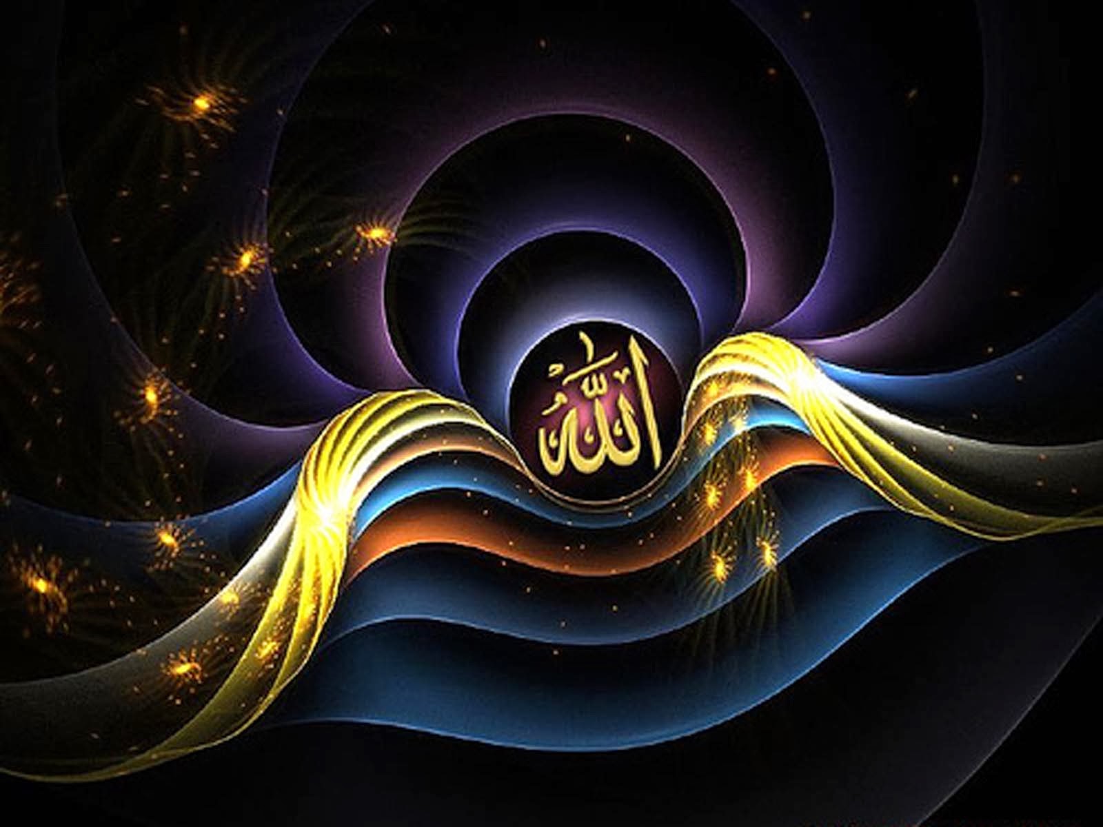 Allah Wallpaper desktop wallpaper