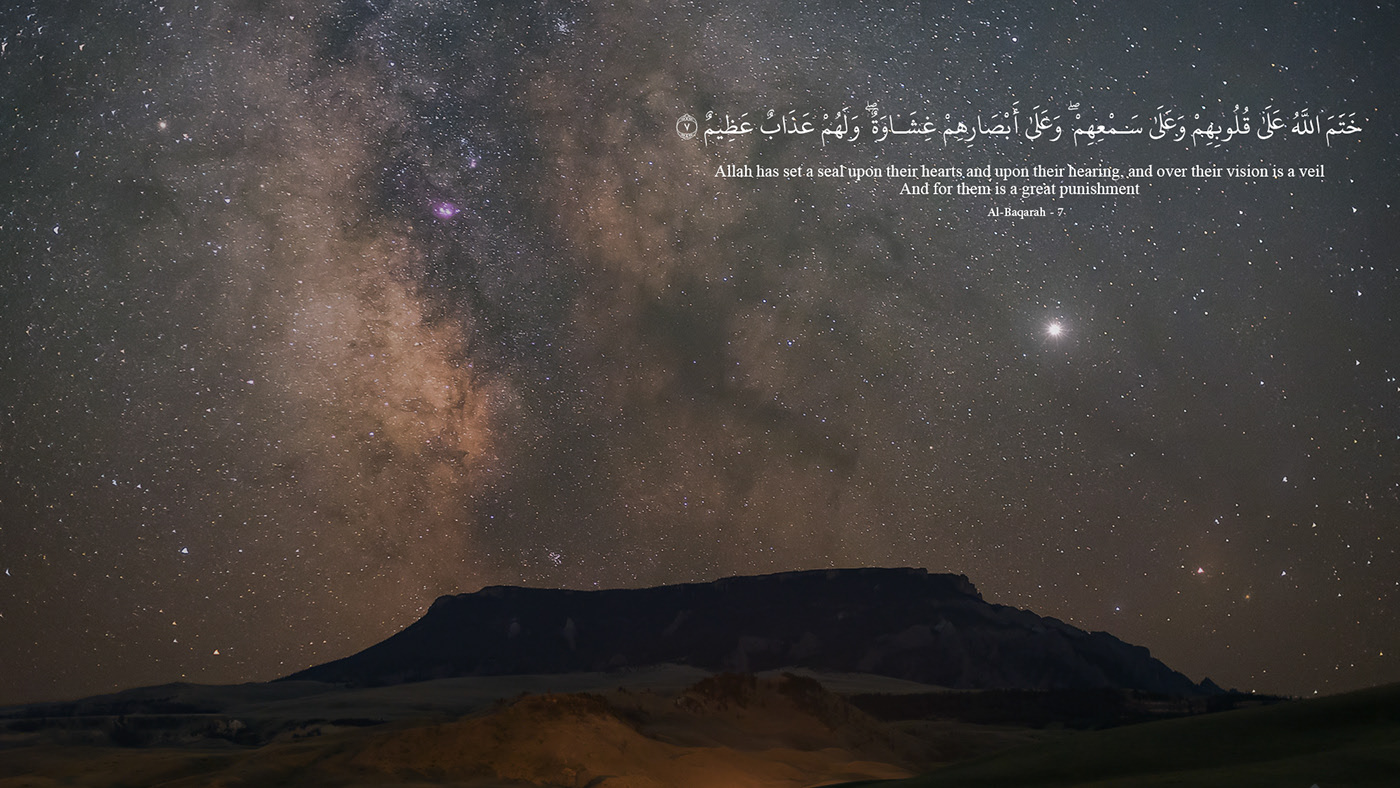Islamic desktop wallpaper Vol_1.1