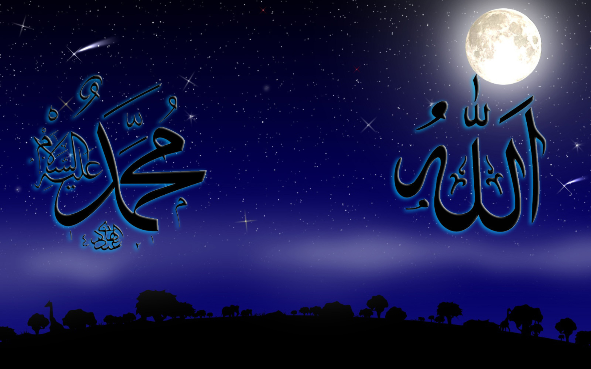 Allah Muhammad Islamic Wallpaper for Widescreen Desktop PC 1920x1080 Full HD