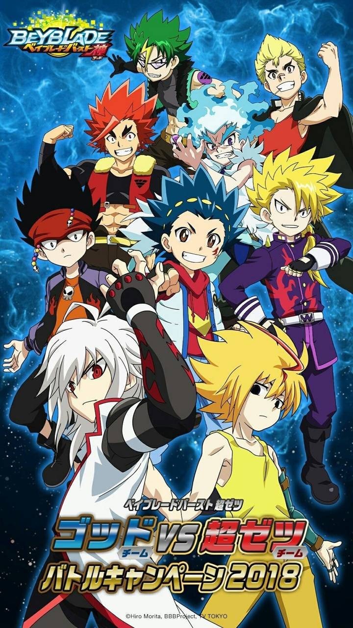 Beyblade burst evolution poster Wallpaper Download