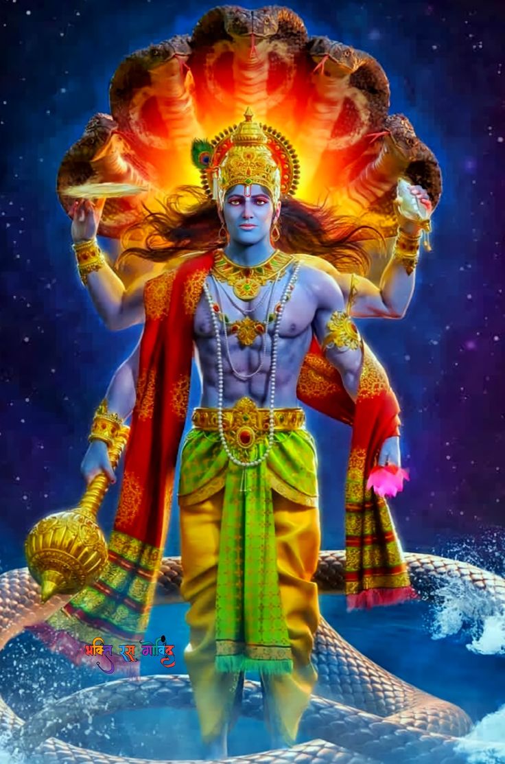 Vishnu Bhagwan Rama Jai Shree Ram. Lord vishnu wallpaper, Vishnu, Shiva lord wallpaper