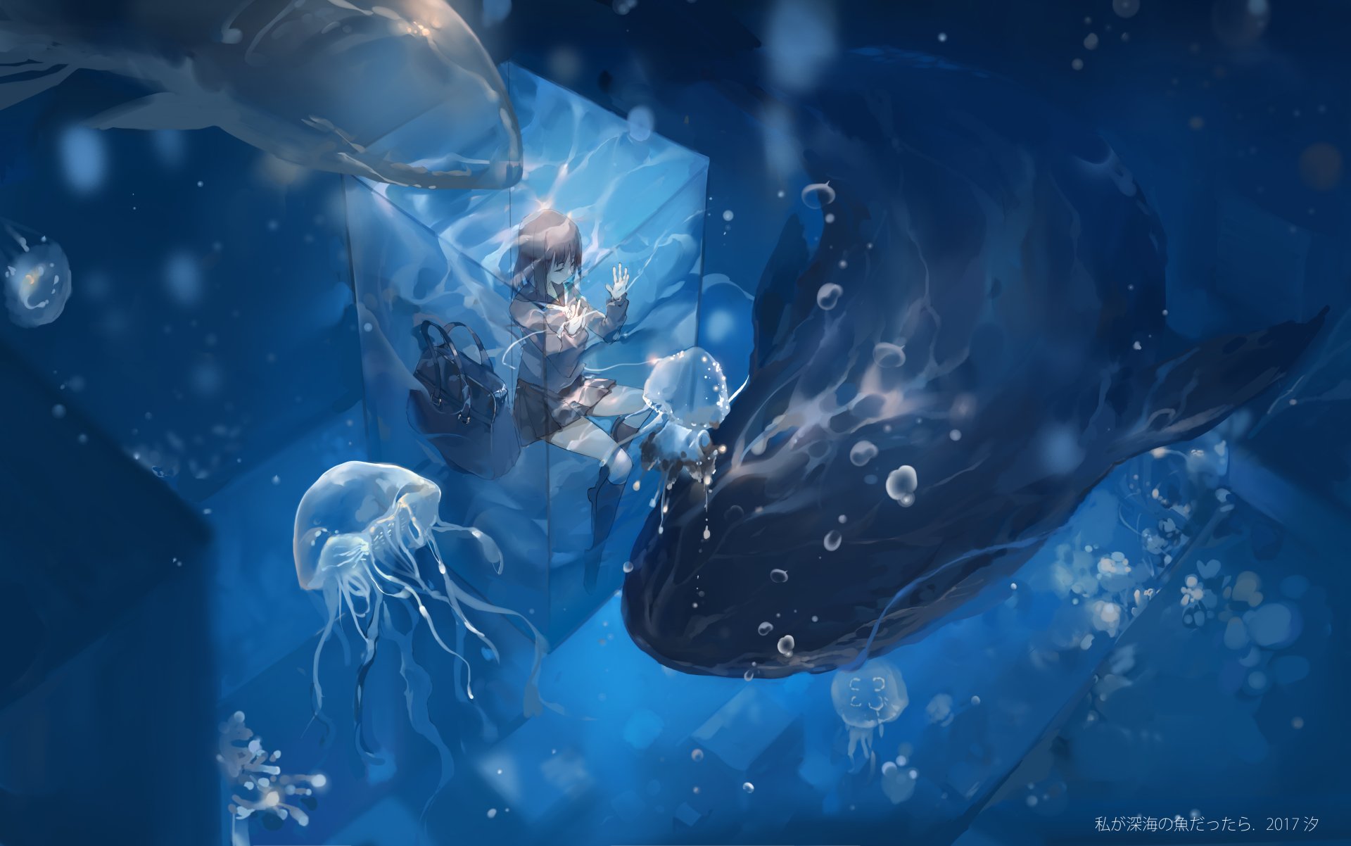Anime Underwater 4k Ultra HD Wallpaper by 汐ゼロ