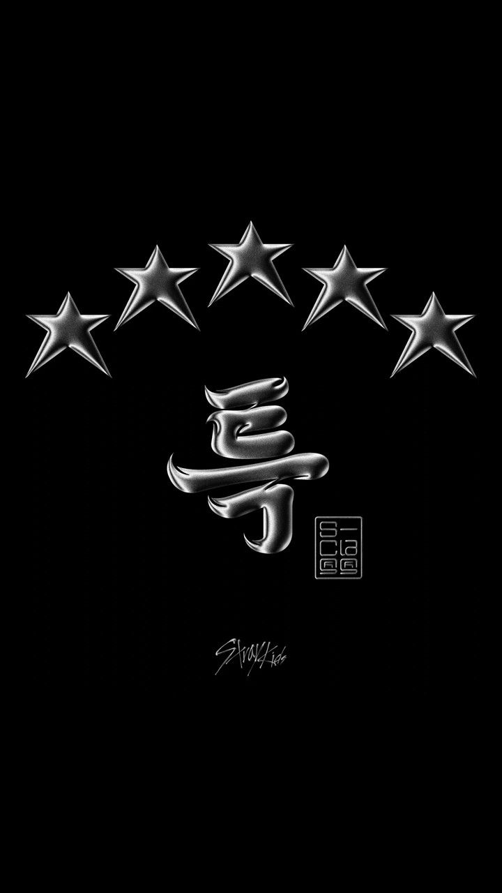 Straykids 5 star *****. Star wallpaper, S class, Stray