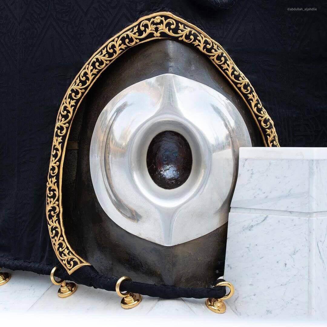 Mina, Mount Arafat, Zamzam Well and The Black Stone • Mecca