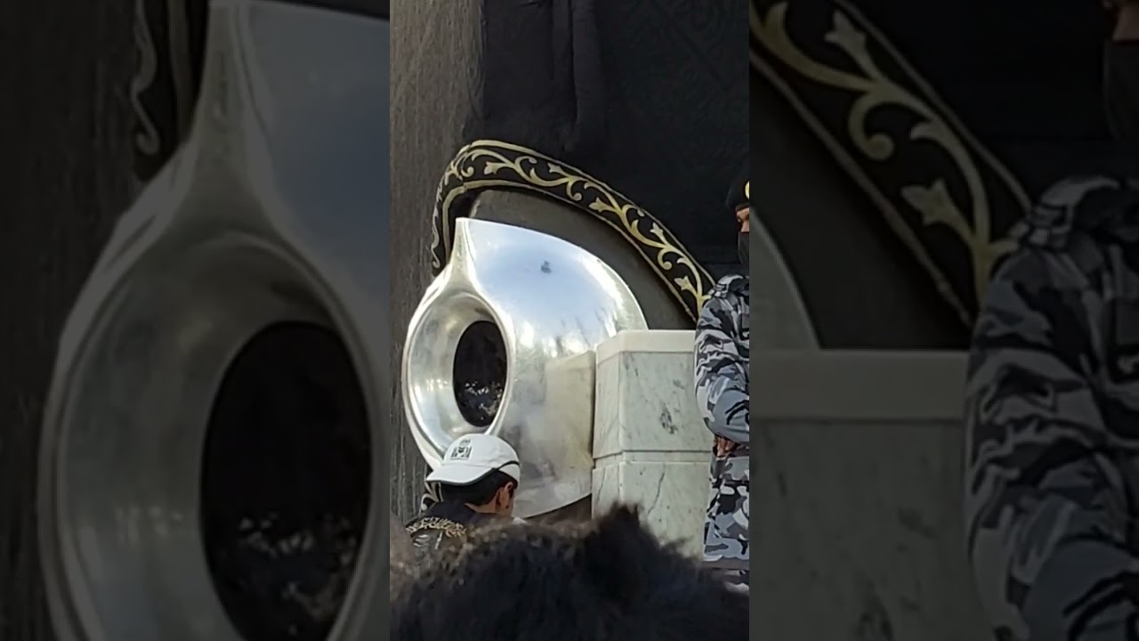 Umrah 0082. (this Year)