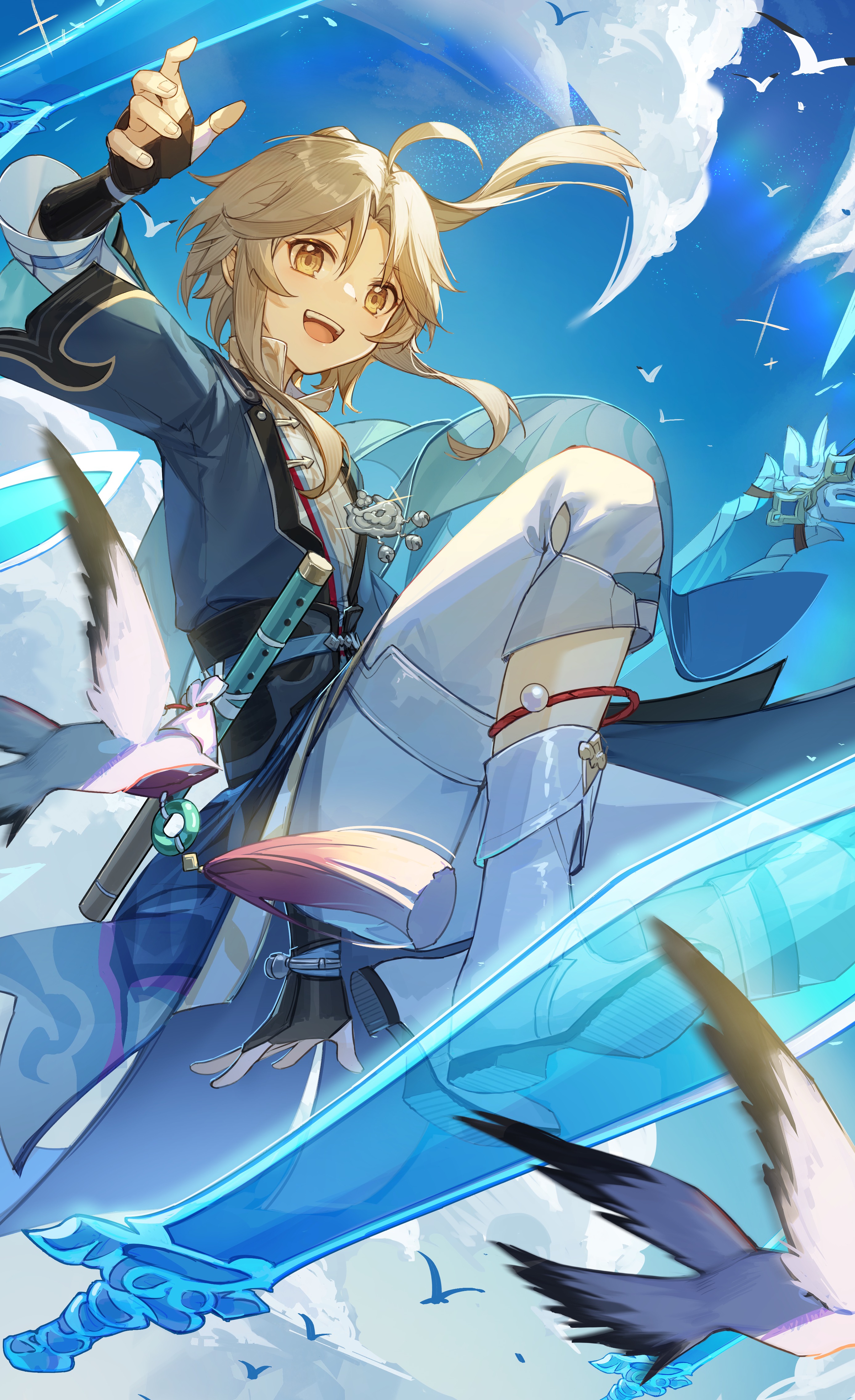 Yanqing Star Rail Anime Image Board