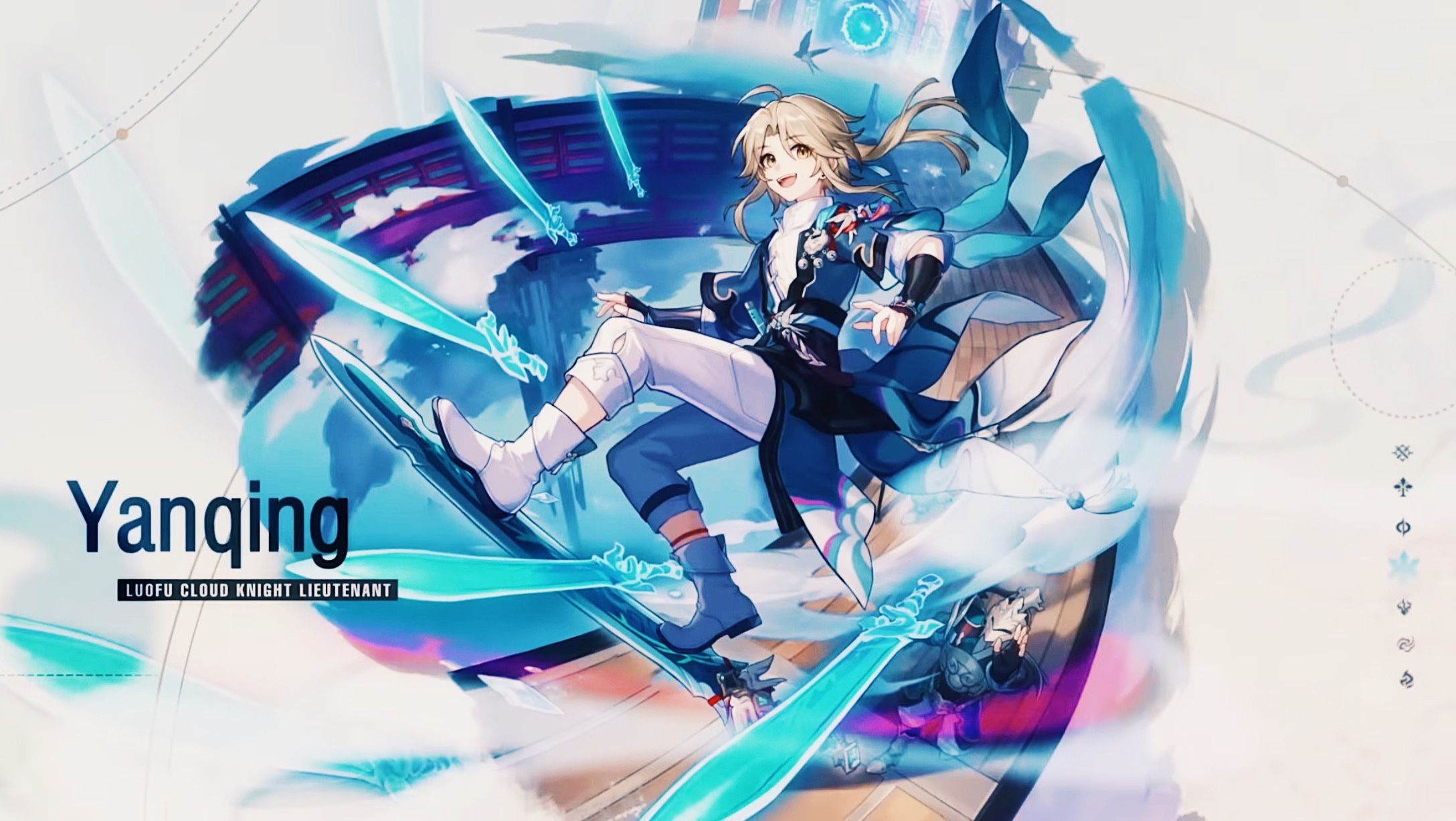 ❆ Yanqing ❆ Character Overview + Wallpaper Honkai: Star Rail