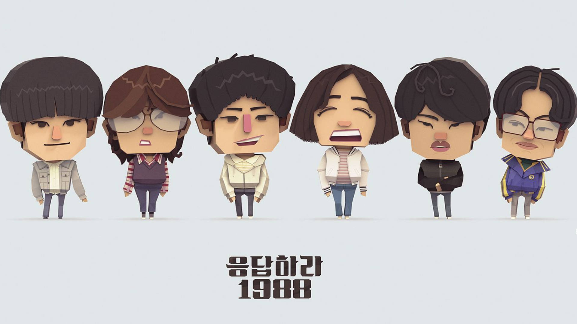 Reply 1988 Wallpaper