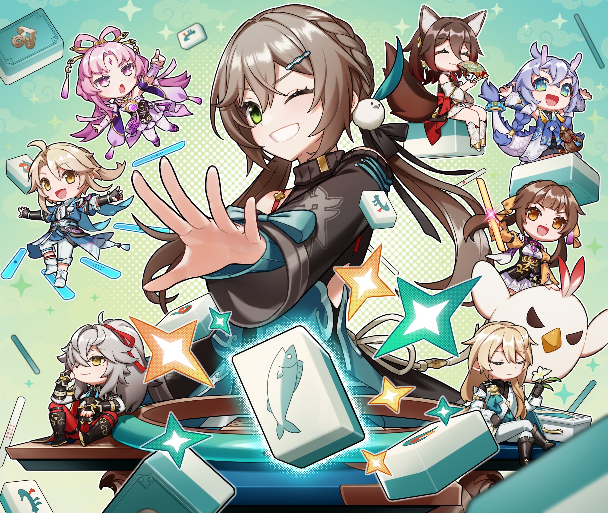 Yanqing Star Rail Anime Image Board