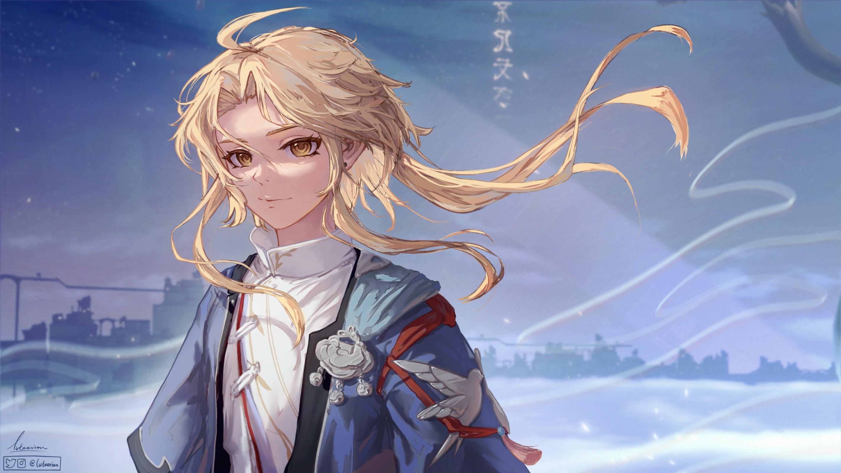 Yanqing appreciation