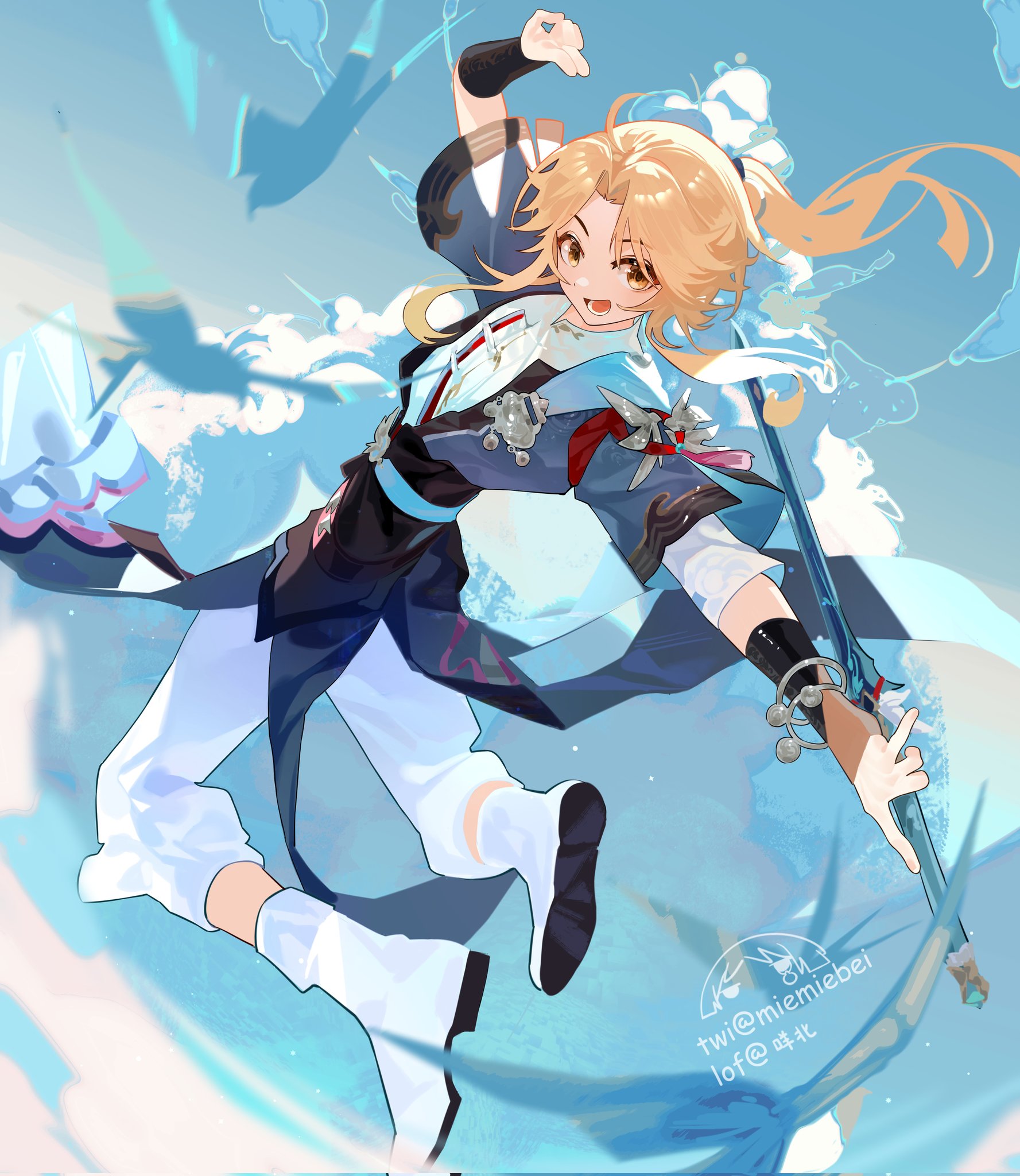 yanqing (honkai: star rail), honkai: star rail, honkai (series), corrupted twitter file, highres, 1boy, androgynous, armlet, blonde hair, bracelet, chinese clothes, cloud, cloudy sky, holding, holding sword, holding weapon, jewelry, long hair