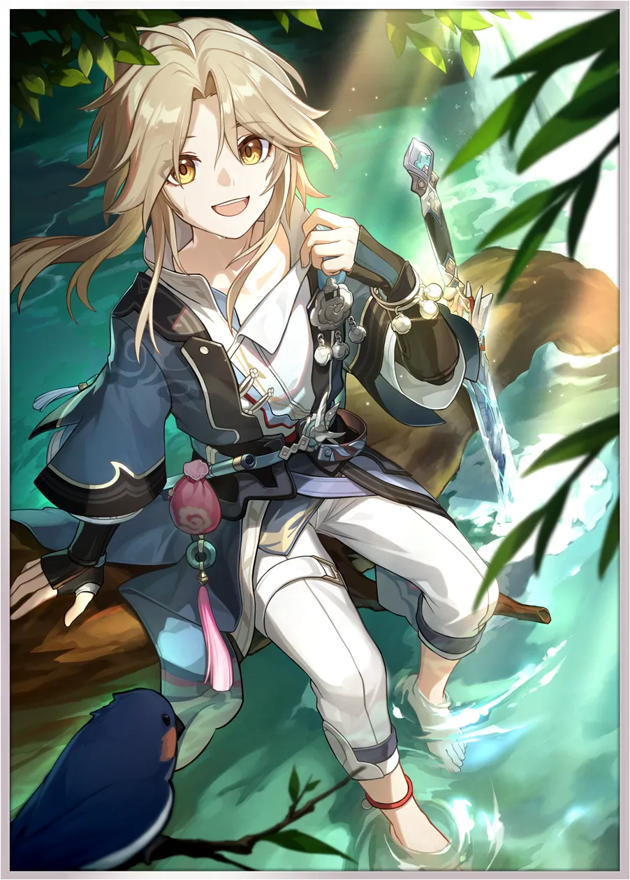 Yanqing Star Rail Anime Image Board