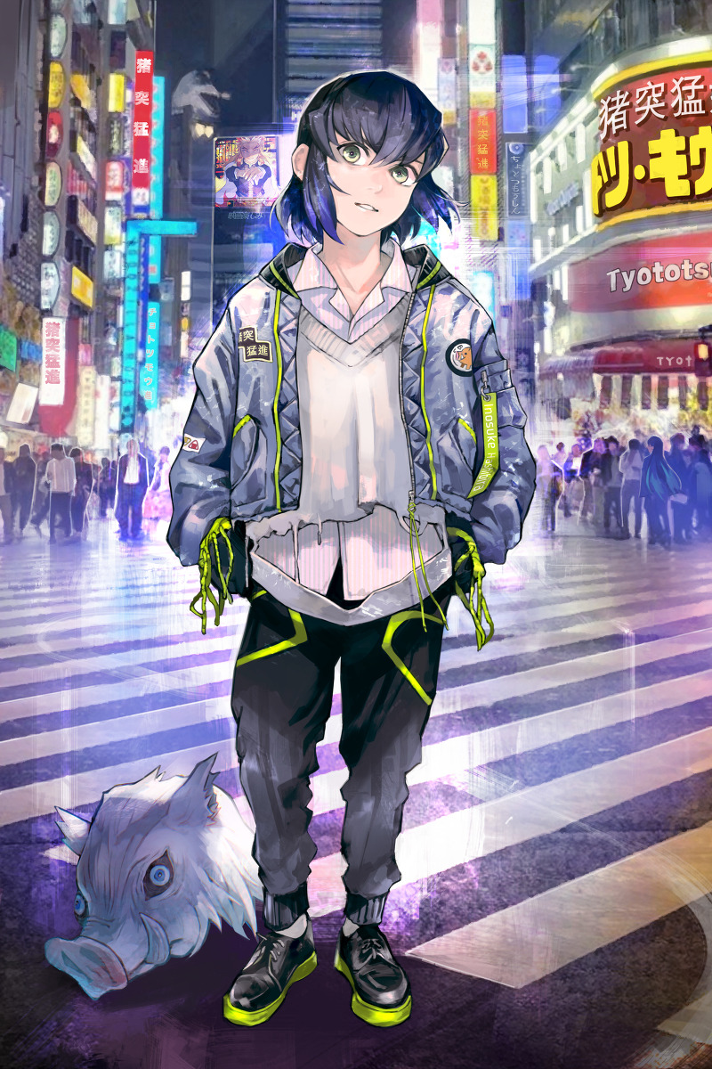 New World ❖